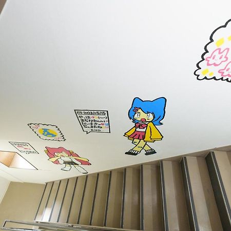 自由自在osu 301 Apartamento Nagoia Exterior foto