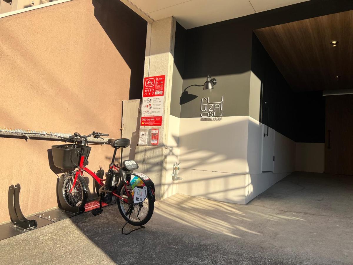 自由自在osu 301 Apartamento Nagoia Exterior foto