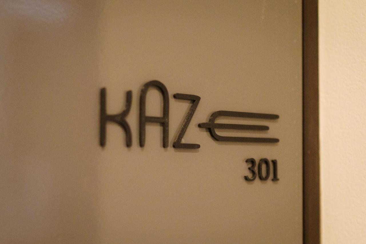 自由自在osu 301 Apartamento Nagoia Exterior foto