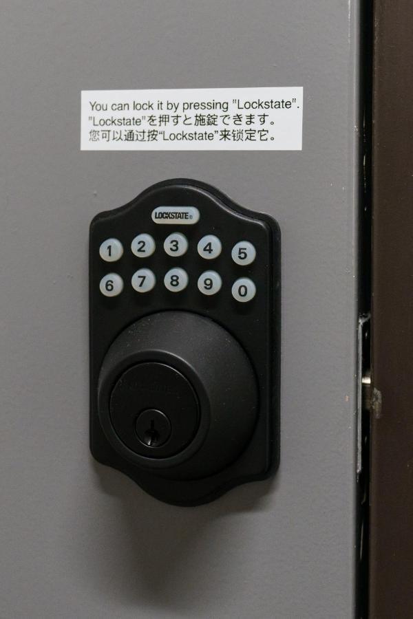 自由自在osu 301 Apartamento Nagoia Exterior foto