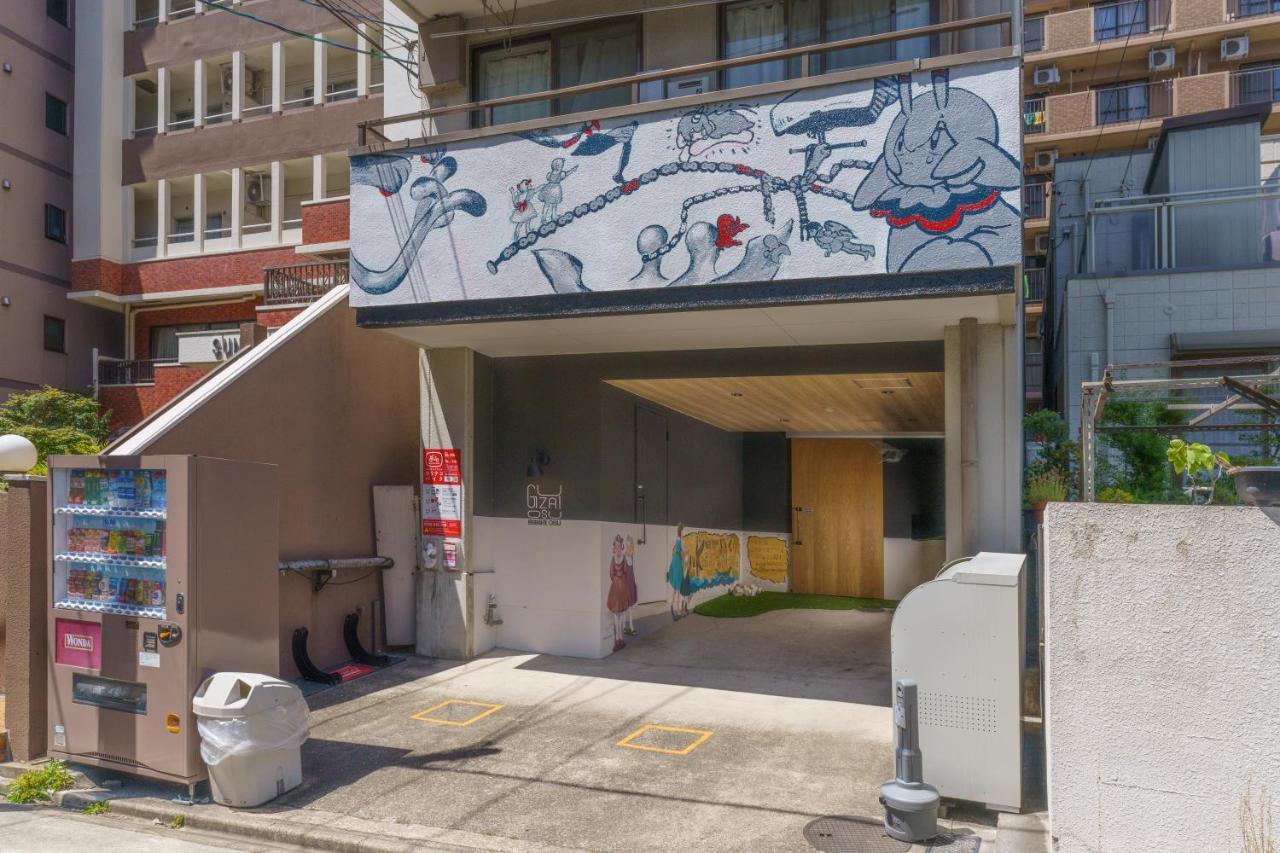 自由自在osu 301 Apartamento Nagoia Exterior foto