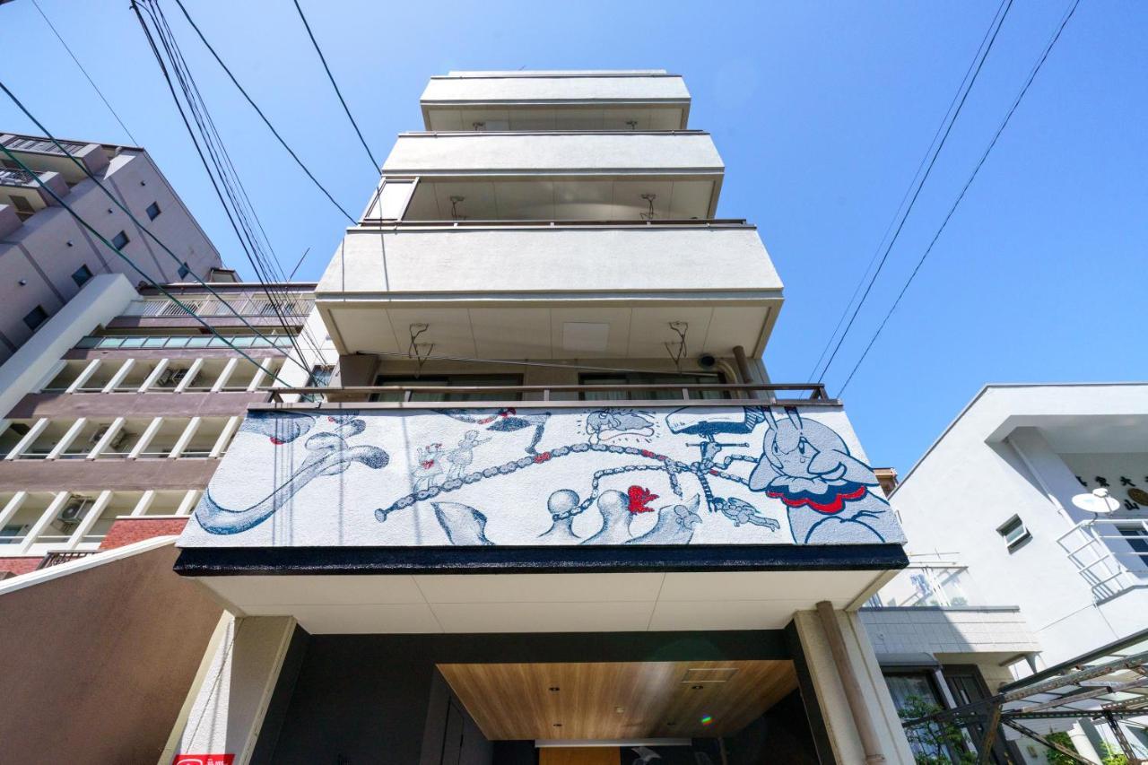 自由自在osu 301 Apartamento Nagoia Exterior foto