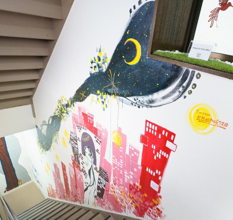 自由自在osu 301 Apartamento Nagoia Exterior foto